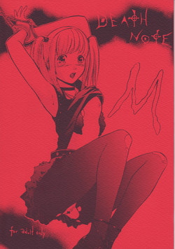 Download DEATH NOTE M