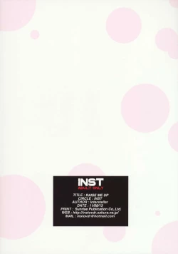 Page 26 of RAISE ME UP