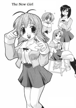 Download The New Girl