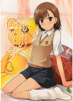 Download Toaru Himitsu no Onee-sama