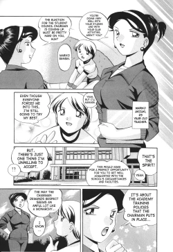 Page 11 of Sennou Gakuen | Brainwash Academy