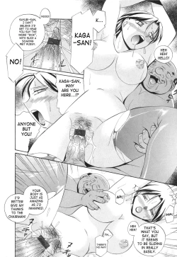 Page 144 of Sennou Gakuen | Brainwash Academy