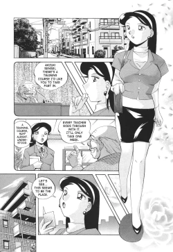 Page 15 of Sennou Gakuen | Brainwash Academy
