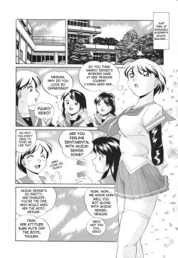 Page 40 of Sennou Gakuen | Brainwash Academy