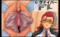 Page 66 of Omankoli Kankin