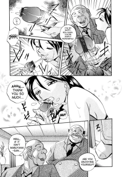 Page 114 of Shikijo no Kusabi | Wedge of Lust