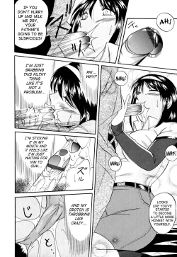 Page 37 of Shikijo no Kusabi | Wedge of Lust