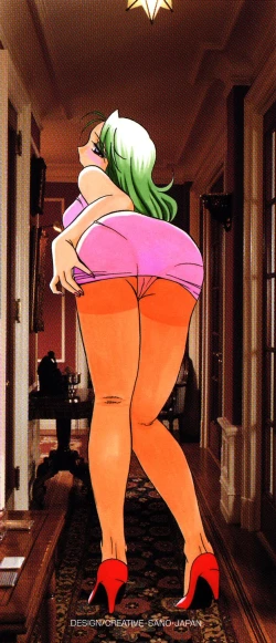 Page 5 of Shikijo no Kusabi | Wedge of Lust