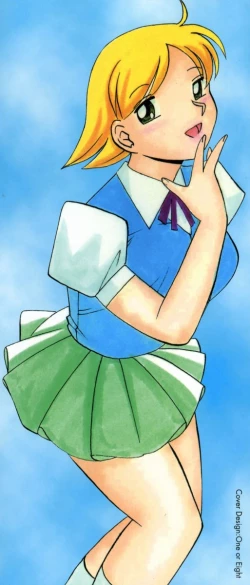 Page 4 of Gichichi - An Adoptive Father