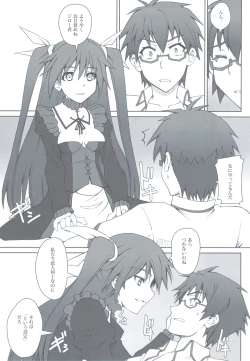 Page 5 of Maji Kichi! 1