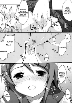 Page 7 of Buttsuke Honban!! Kirino-san