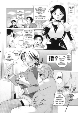 Page 40 of Momoiro Pink - Peach Color Pink