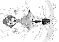 Page 7 of Anaru wa Ore no Yome