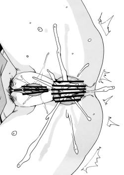 Page 8 of Anaru wa Ore no Yome