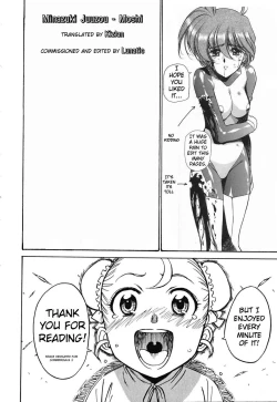 Page 27 of Moshi Koukou Yakyuu no Joshi Manager ga Kakuchoukei no『Management』wo Yondara