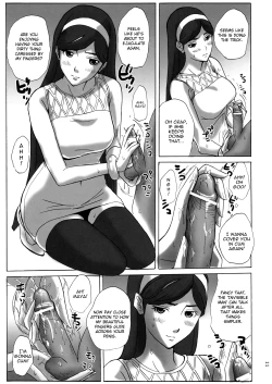 Page 10 of Grudge blue book report number 13