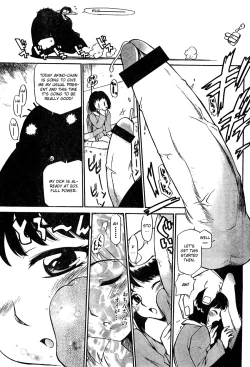 Page 13 of Kamirenjaku Sanpei Comic Zero - Shiki Inkou