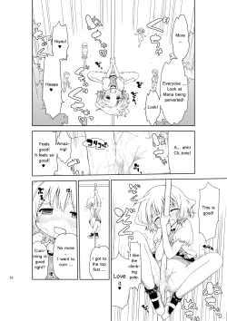 Page 22 of JiiChuu! San| Jiichu! 3 Girl Masturbation Addiction