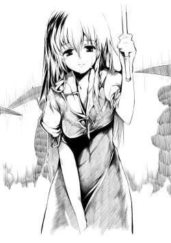 Page 4 of Otonashi no Uta