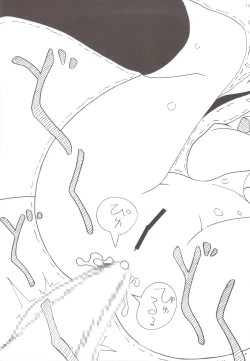 Page 15 of Azunyan Note?