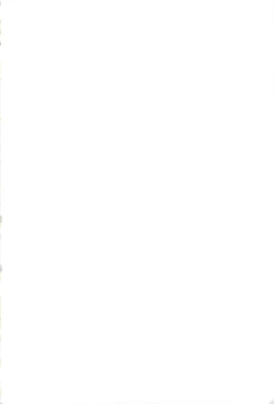 Page 2 of Kuroneko-san tara Yomazu ni Taberareta