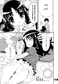 Page 22 of PICOMANI:MD