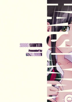 Page 36 of ANGEL PAIN 17 - Hatsuman.