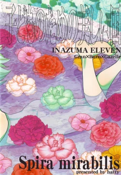 Page 22 of Kodomo no tame no utsukushi kuni