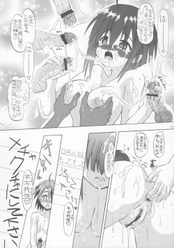 Page 16 of Zenryoku Shoujo