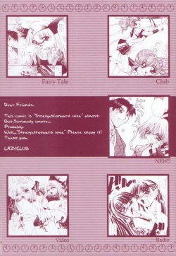 Page 6 of JikanDesuYo