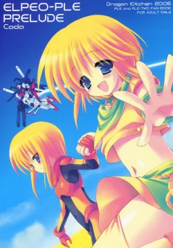 Page 1 of ELPEO-PLE PRELUDE Coda