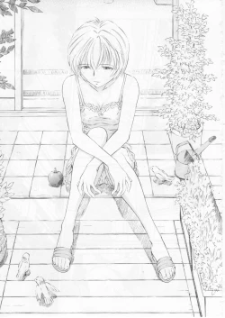 Page 2 of Ayanami Asa