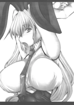 Page 94 of Yaminabe Tengoku - Heaven of the Dark Pan