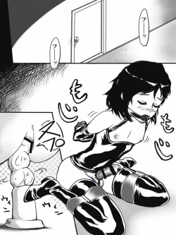 Page 2 of ワールド アウトライン シュタインズ;ゲート