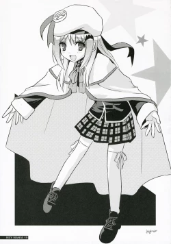 Page 18 of KEY MANIA