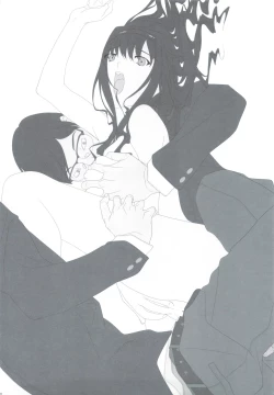 Page 24 of Haruka Senpai no... ☑ Pump Goya Kyousoukyoku