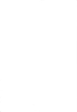 Page 2 of Haruka Senpai no... ☑ Pump Goya Kyousoukyoku