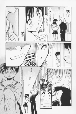 Page 150 of Sailorfuku to Kikanbou - Sailor Blouse and Mischievious Boy