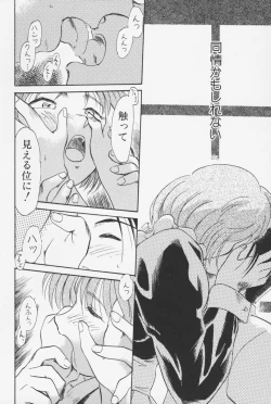 Page 65 of Sailorfuku to Kikanbou - Sailor Blouse and Mischievious Boy