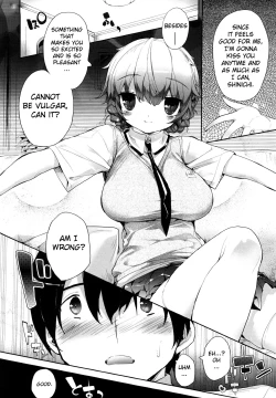 Page 22 of Amami Dokoro