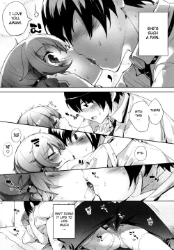 Page 28 of Amami Dokoro