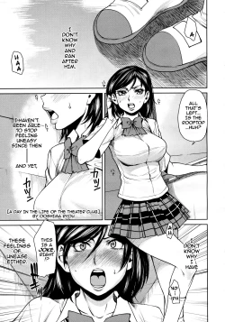 Page 136 of Love Bite