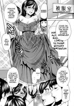 Page 140 of Love Bite