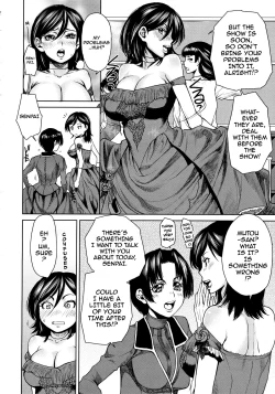 Page 141 of Love Bite