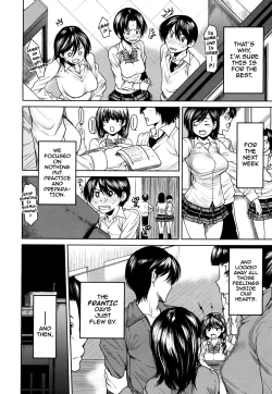 Page 167 of Love Bite