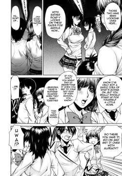 Page 173 of Love Bite