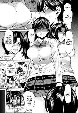 Page 174 of Love Bite