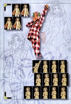 Page 31 of Re-leaf Kouryaku & Settei Shiryoushuu