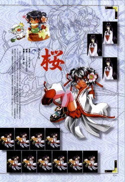 Page 34 of Re-leaf Kouryaku & Settei Shiryoushuu