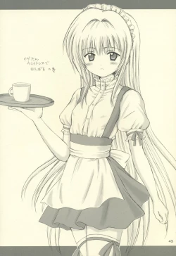 Page 43 of Eve like an angel Extra